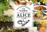 Natural & Organic バル アリスの庭