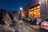芦別温泉 スターライトホテル