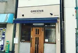 GREENS CRAFT COFFEE