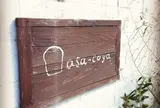 asa-coya