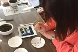 砥部町陶芸創作館