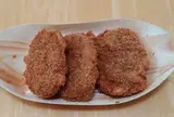 おかにし