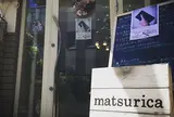 matsurica