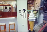 Soypresso