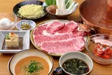 ざくろ 室町店
