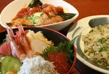 えぼし 海老名店