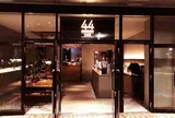44 apartment 海老名