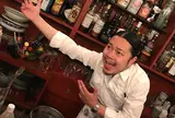 Bar GAMA