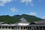 道の駅 湯の香しおばら（アグリパル塩原）