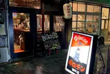 辛いもんや ギロチン