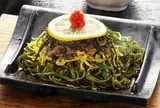 藤屋