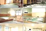 さいと温泉