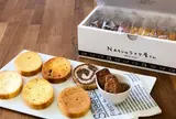 NASUのラスク屋さん