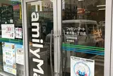 シェアサイクルポート H1-101.ファミリーマート新木場一丁目店