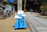 白鳥神社