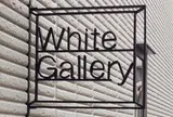 White Gallery