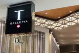 T Galleria By DFS, Hawaii