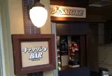 キャサリン'ｓＢＡＲ