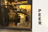 Peer coffee roasters