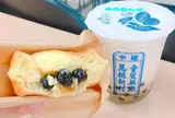 馬祖新村 台北站前店