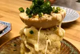 鳩乃湯（はとのゆ）