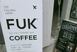 FUK COFFEE
