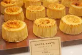 GAZTA(ガスタ)