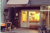 ラトリエコッコ