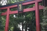 根津神社