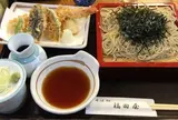 福田屋 道玄坂