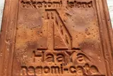 HaaYa nagomi-cafe