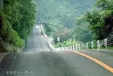 屋島ミステリーゾーン(屋島スカイウェイ道中)