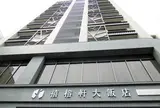 禧榕軒大飯店　Grand Banyan Hotel
