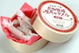 花畑牧場