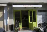 Boulangerie Orange