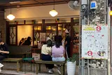 赤鉄 広島焼専売店 - 赤峰店