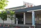 安八温泉