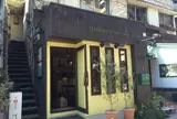 TERUKUNI Olive labo