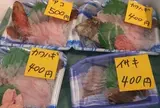 新鮮市場じげもん