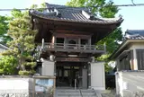 第18番　光照寺