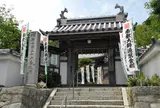 第26番　弥勒寺