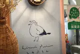 ひみぷりん