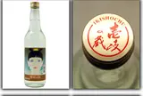 壱岐の蔵酒造壱岐っ娘