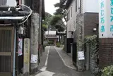 善澄寺