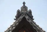 真田邸