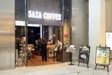 サザコーヒー KITTE丸の内店