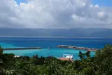 鳩間島