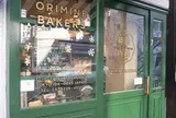 オリミネベーカーズ （ORIMINE BAKERS）