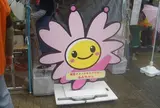 みみちゃん