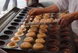 丸半三笠焼